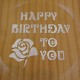 Customizable cake decorating stencil